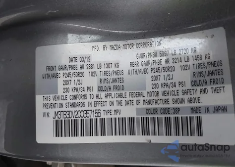 2012 Mazda Cx-9 Grand Touring из США, поврежденный, VIN JM3TB3DV2C0357156